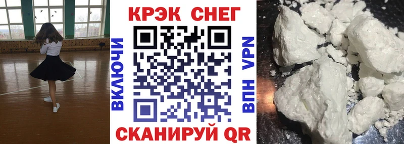 Кокаин Боливия  Артём 
