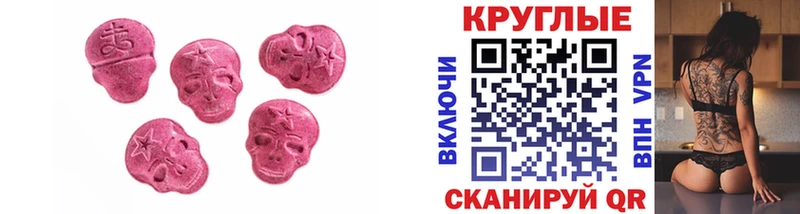 ЭКСТАЗИ бентли  Артём 