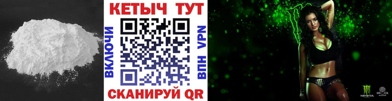 купить наркоту  Артём  КЕТАМИН ketamine 