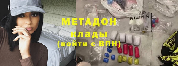 спиды Алзамай