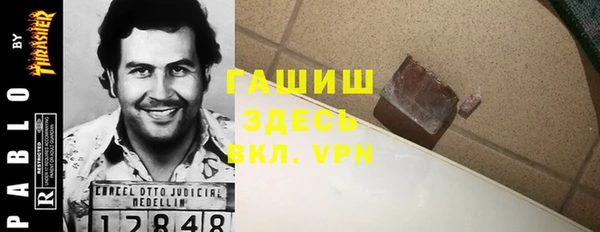 стаф Алексеевка
