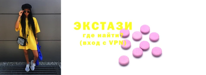 стаф Алексеевка