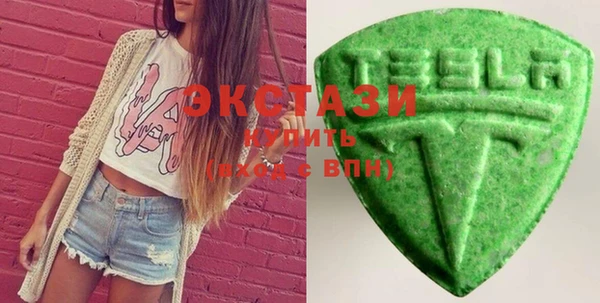 кристаллы Наволоки