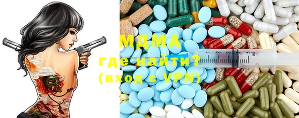 стаф Алексеевка