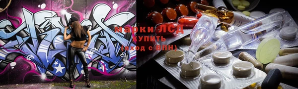 стаф Алексеевка