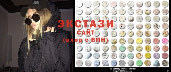 спиды Алзамай