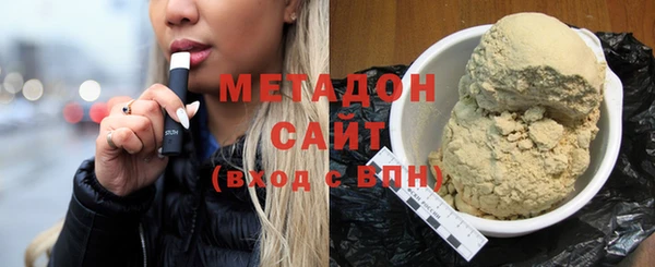 PSILOCYBIN Навашино