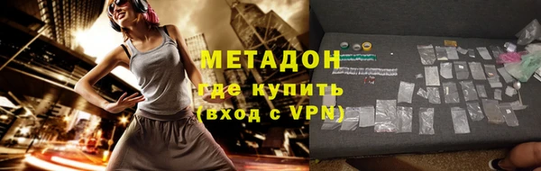 спиды Алзамай