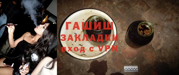 спиды Алзамай