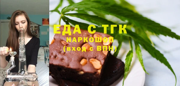 спиды Алзамай