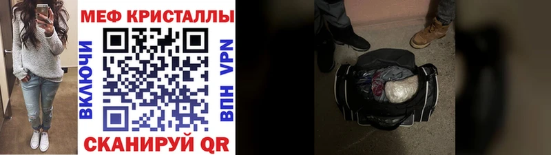 МЯУ-МЯУ мяу мяу что такое Артём
