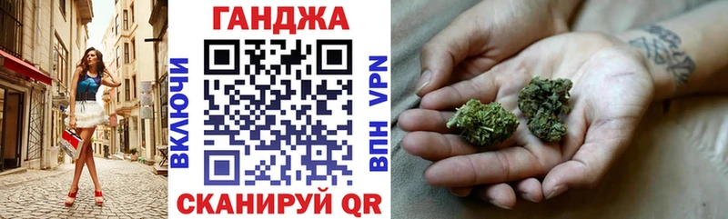 продажа наркотиков Артём Канабис THC 21%